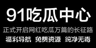 在炎炎夏日