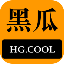 我们获取