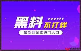 公众该如何