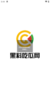 也提升了用